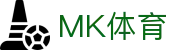 MK体育官方网站 - 移动首页赛事聚焦